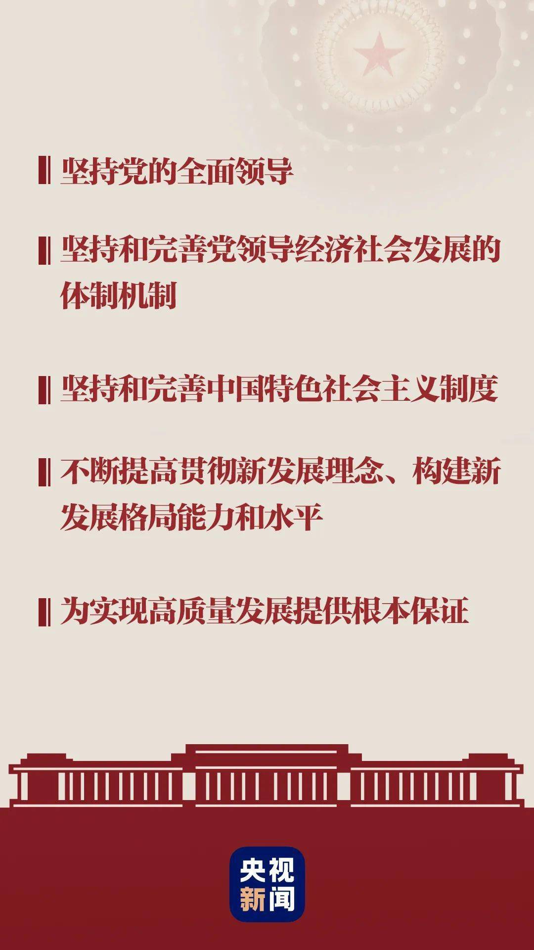 f22083957b684ac28a0d581ee45c9fbb.jpeg