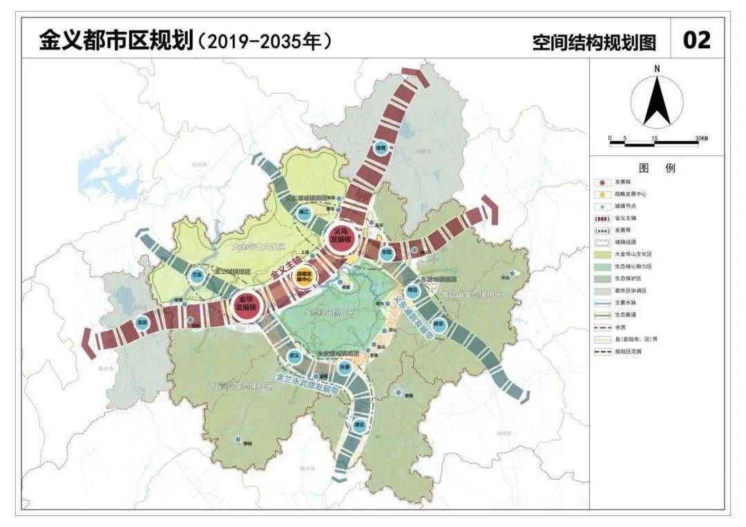 义乌义西gdp规划_19省前三季GDP增速超全国 依旧 西快东慢(2)