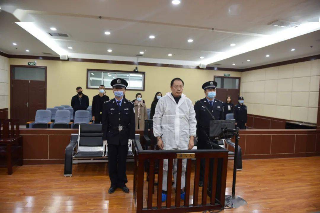 甘肃省监狱局原副局长姜润基受贿被判刑!