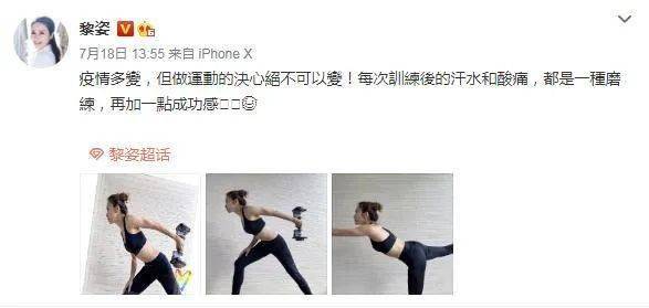 自律健康的男人 11f147889769401a802307074ad035ec.jpeg