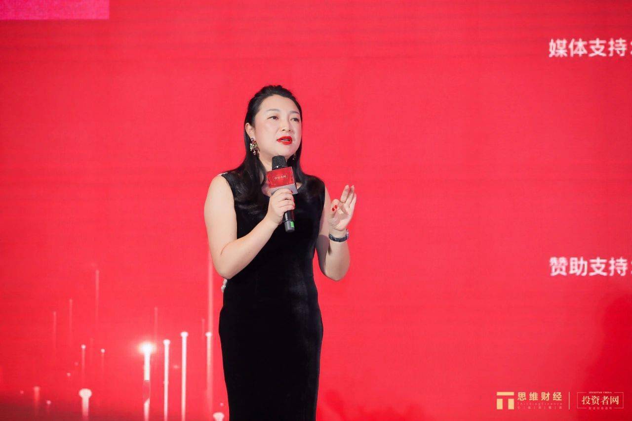 名单|2020年度思维财经金桥奖获奖名单揭晓 引领标杆企业长期价值