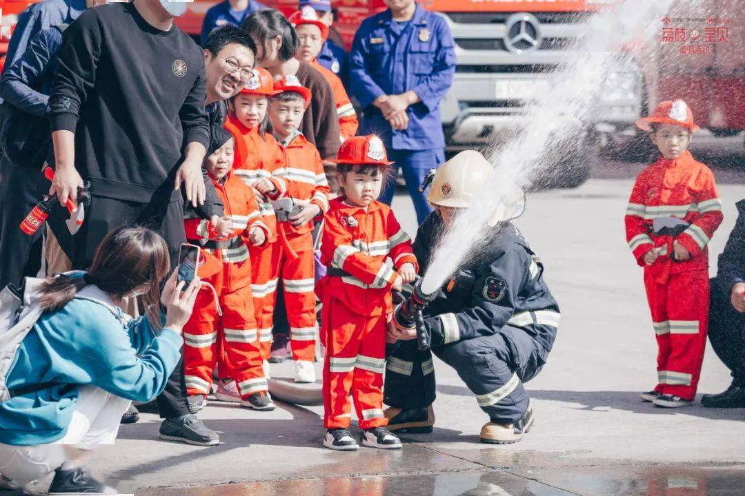 和时间赛跑与烈火较量荔枝宝贝之我是小小消防员体验活动火热进行中