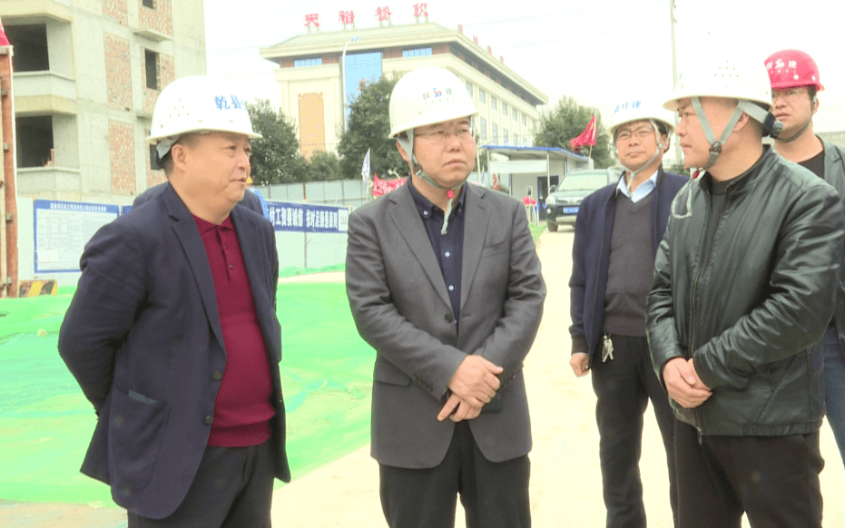 要闻闫兴斌检查指导民生重点项目工程建设