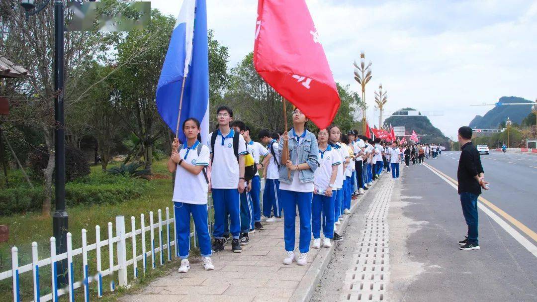 征服五十华里走出三中精神丨宁远三中高三年级组织学生野外拉练
