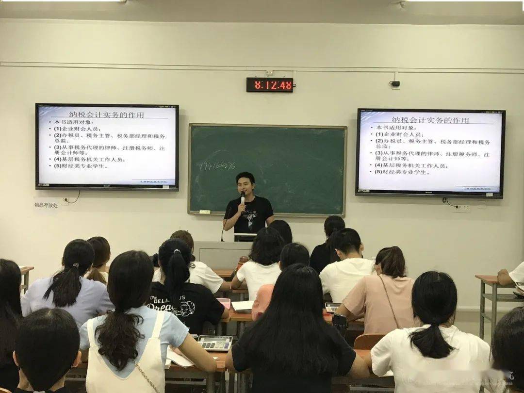 高中音乐教案模板范文_高中政治教案模板 图表_高中思想政治教案模板