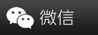 完美日记上市；2021年消费电子半岛行业全球品牌再洗牌丨本周热点(图2)