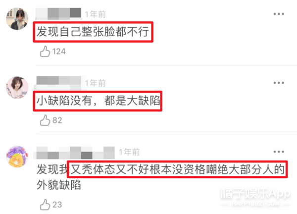 王祖贤|王祖贤邱淑贞都被嘲丑？拒绝容貌羞辱，对A4腰和反手摸肚脐说不