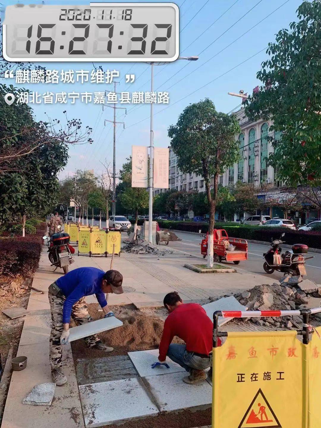 嘉鱼人口太少_周嘉鱼林逐水图片