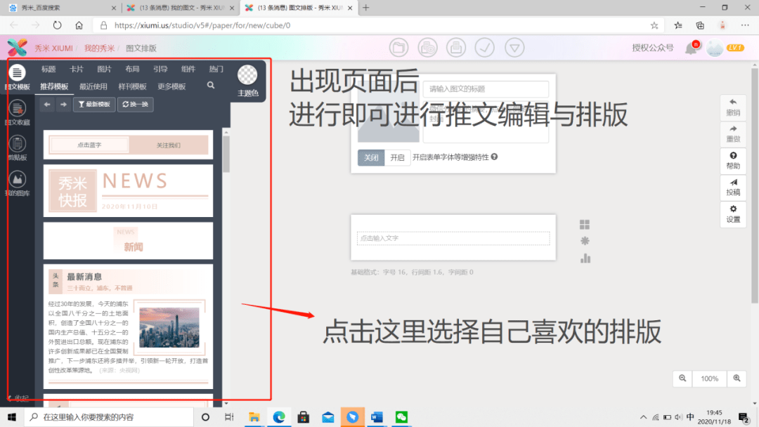 9d55bc516fc842a5873d25865a85e00c.png