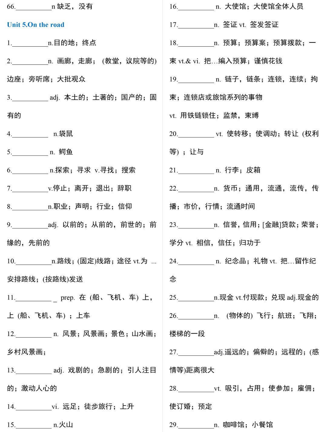 a11f055d5a0746008f755c2ca2d4b874.png