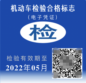 c0c229c83f9a49d4a1df98ea3a9a7a21.png