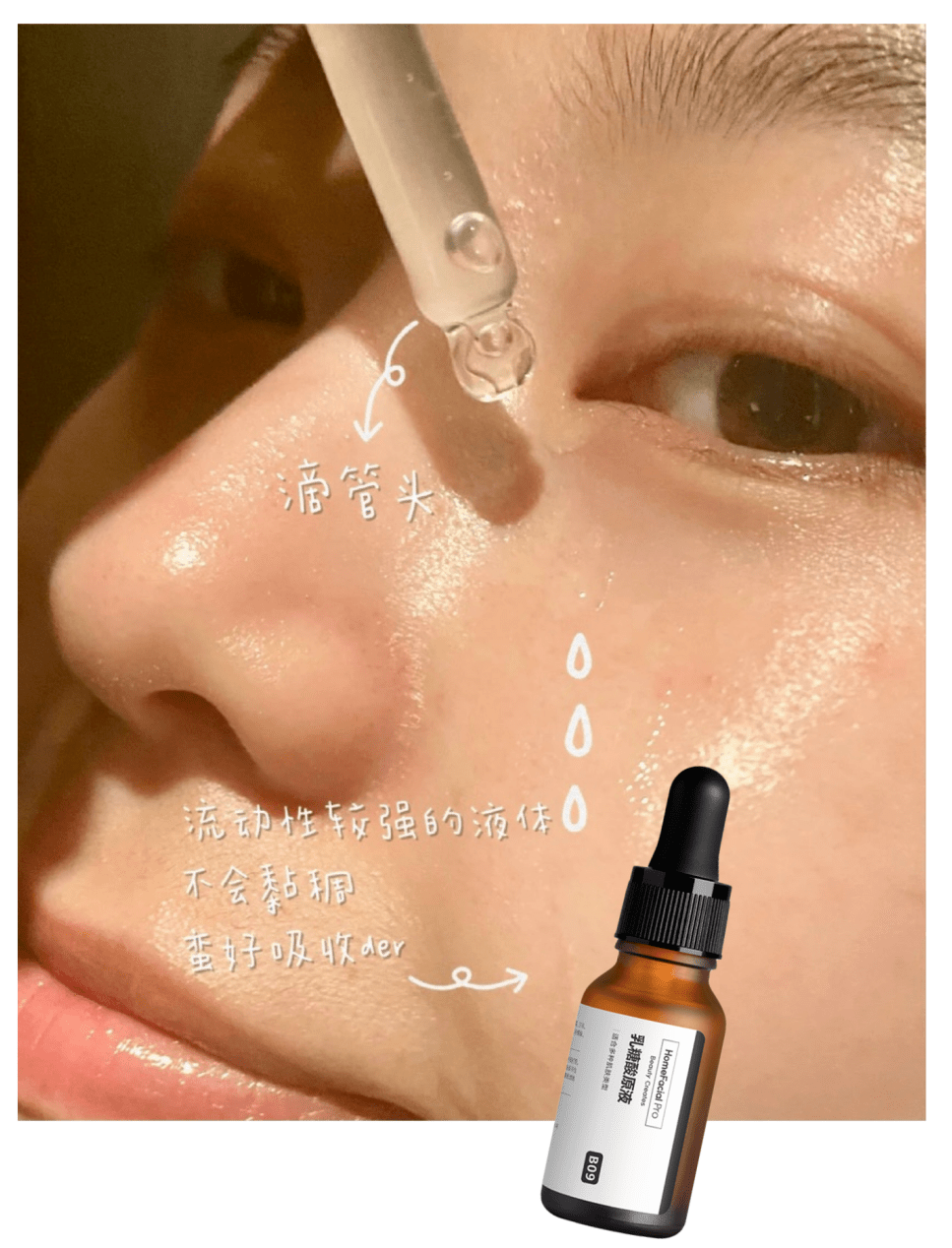 国货|万物皆国潮，美妆不例外！