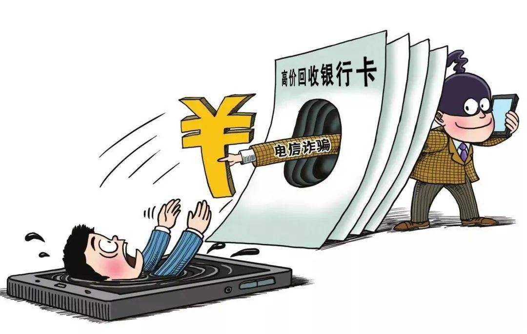 如何给人开户 dca0f86506af460999ebd1d6f7c8325e.jpeg