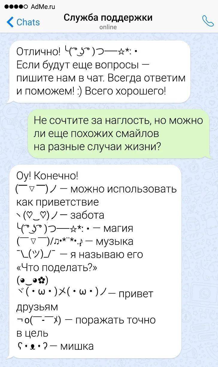 俄罗斯电话用语