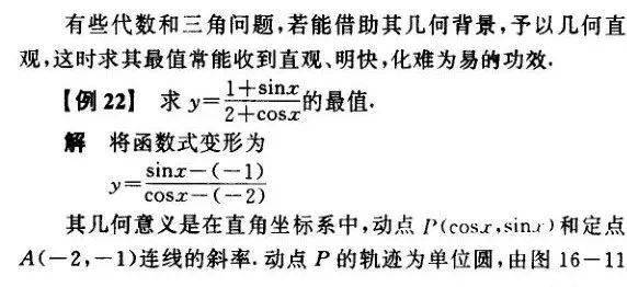 GDP两种方法例题_GDP核算方式变化对于利率的影响 实质重于形式(2)