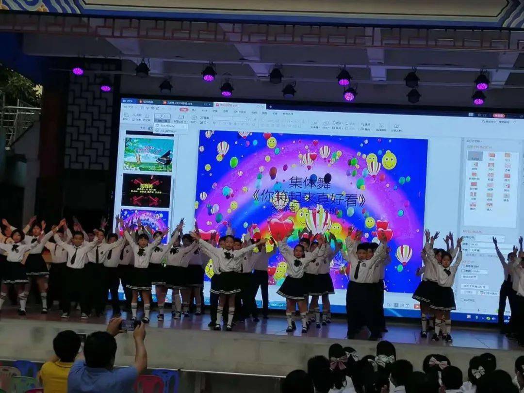02 准备篇 节目准备阶段,我们常向老师汇报情况.