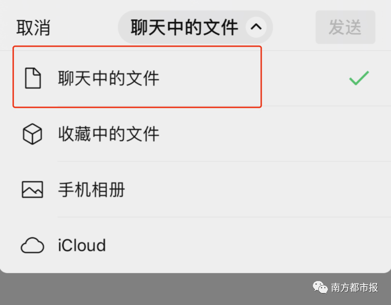 灵魂|继“灵魂”新表情后，微信又放大招！网友：终于活成了QQ的样子