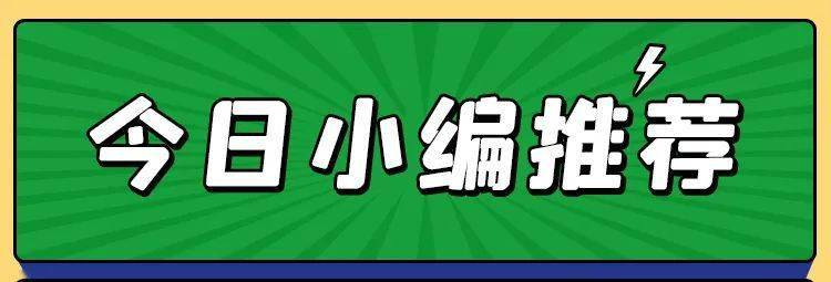 call|常年生活在0下20度！但这些极地女生的皮肤依然嫩到掐出水，都是这款芬兰宝藏护肤品的功劳！李佳琦也在疯狂打call！