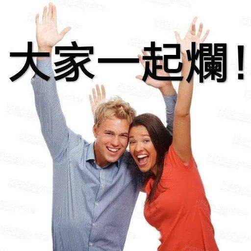 怎样才能变得有脑子会说话 357995908de1461e9ac663351b546069.jpeg