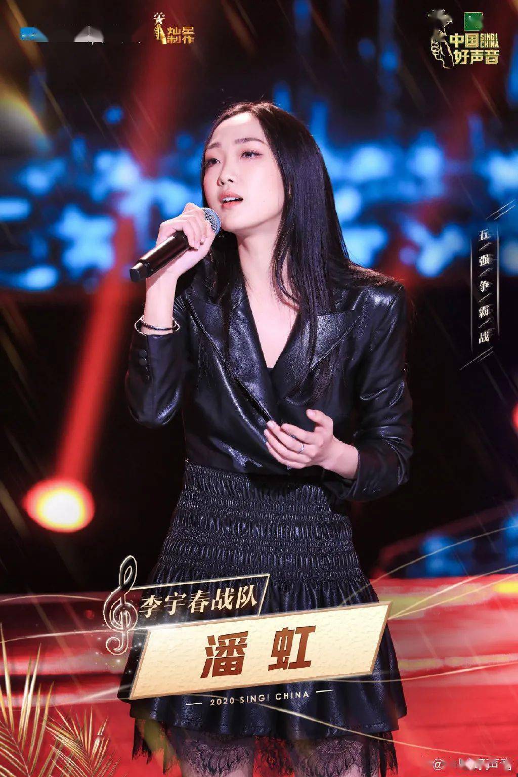 《中国好声音》决赛点亮武汉,用音乐为英雄城市点赞!