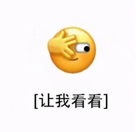 视频|微信又放大招！网友：终于觉醒了