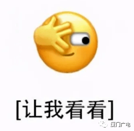 视频|微信又放大招！网友：终于不用转QQ了