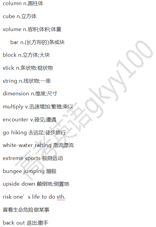 704500dd7cb143eb9580d8b99228c442.png