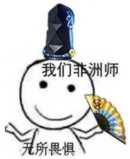 76cd103e7388499296eb8722c925ccfc.jpeg