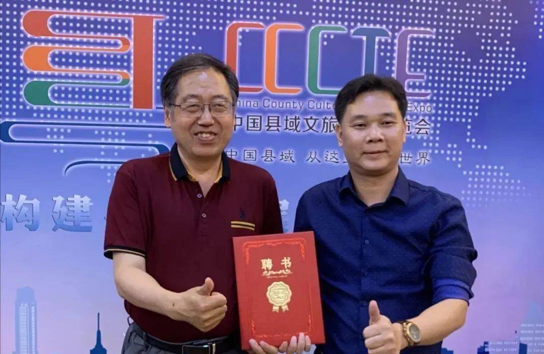 2020巴东县gdp_巴东县地图