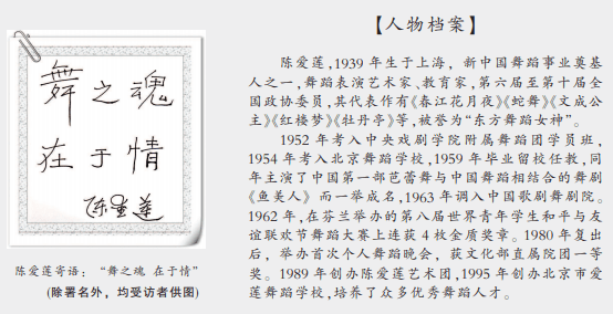 孤儿院简谱_孤儿院的孩子图片