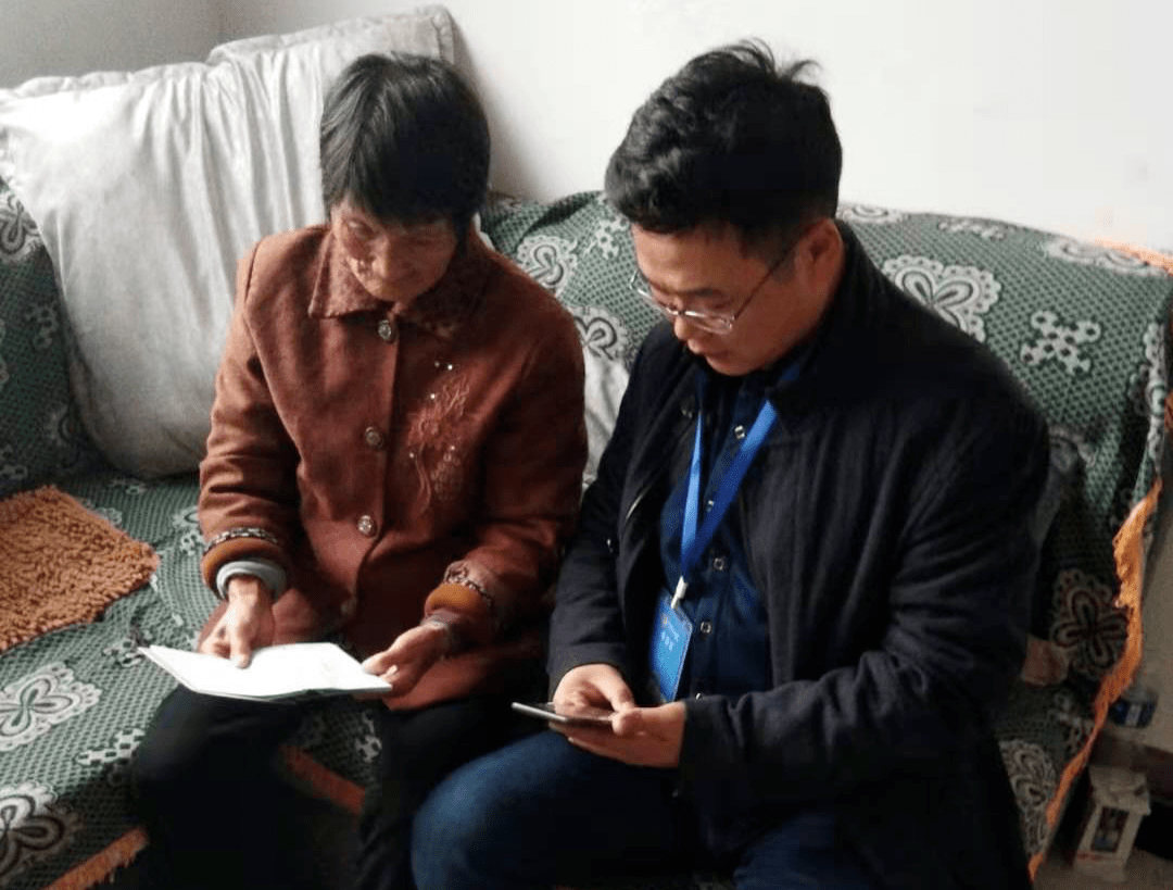 人口普查郑_人口普查(3)