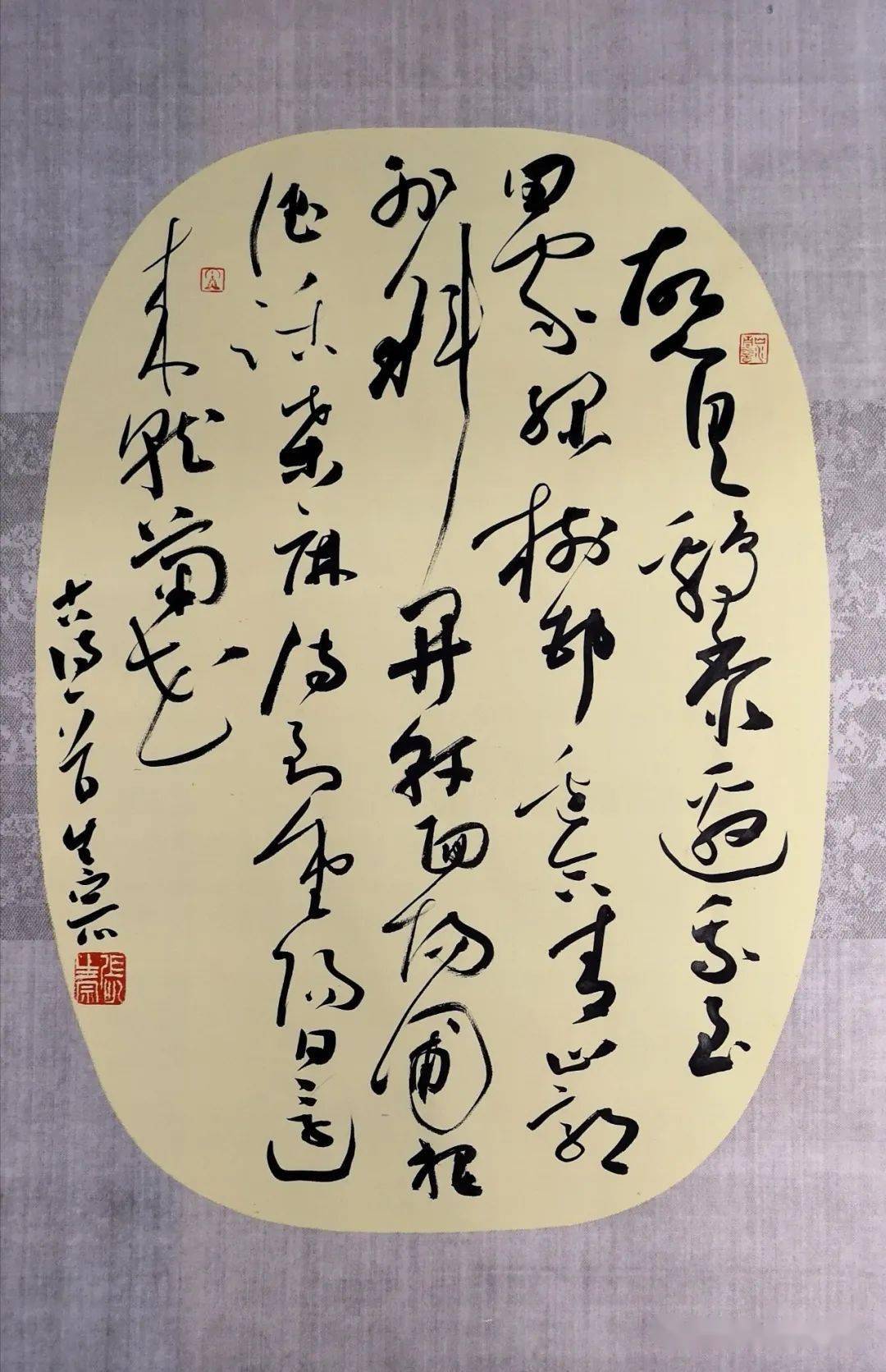 画廊汉晋遗韵生生不息师承二王有始有宗中国书法家协会会员张生宗书法