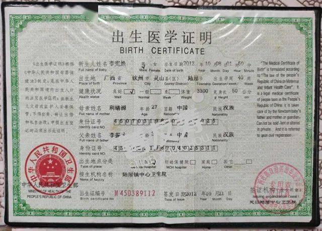 大儿子|辗转哀鸣，宝贝握紧妈妈的手，我心在流血，跪求好心人救救孩子，日后定回报社会，多行善事！小家庭支离破碎