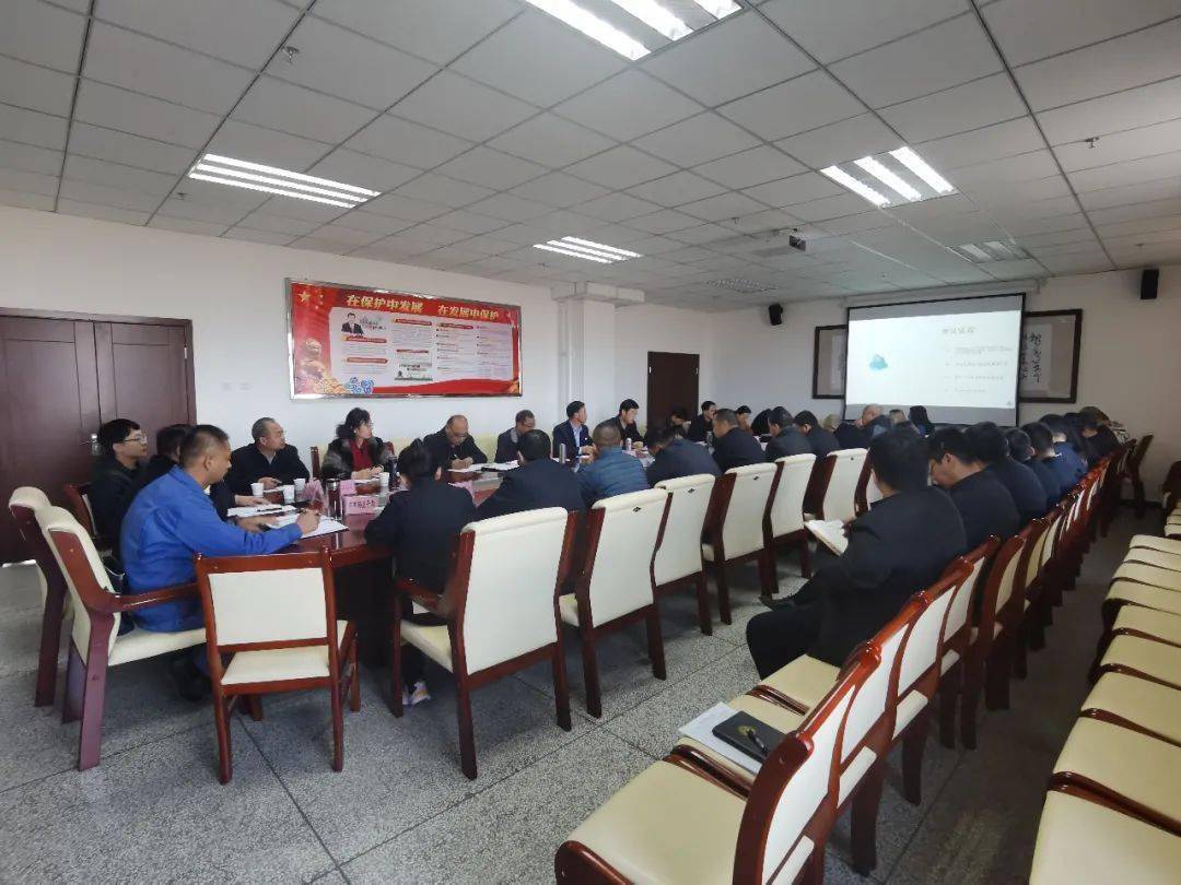 2020年空气污染城市_我市召开2020——2021今冬明春大气污染防治专题会