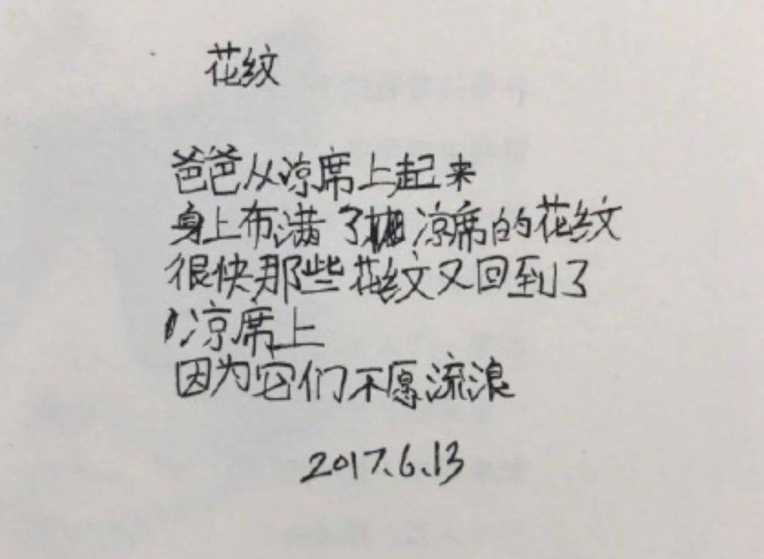 fa583fe0c76443ae984d272cd0363164.jpeg