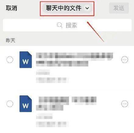 视频|微信又放大招！网友：终于觉醒了