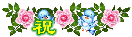 冬天的每分每秒《小》小祝福先送上《雪》花飘落你身旁《快》把这温暖