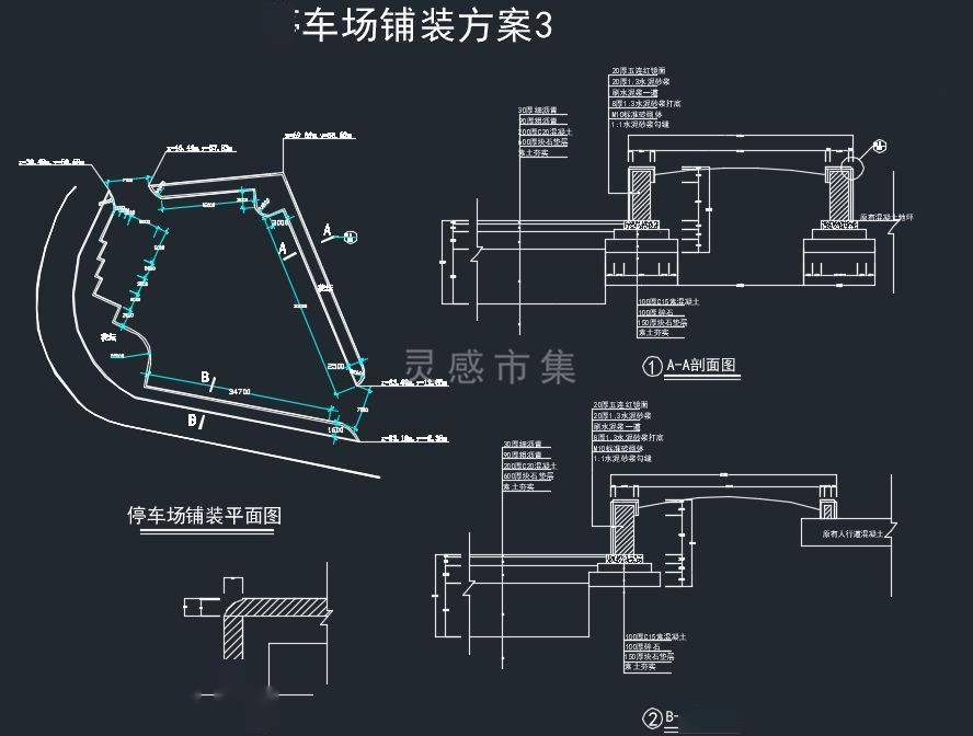 五种湖岸剖面做法详图 ▲  220种道路园路铺装详图图集 87套cad