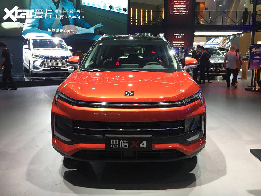 广州车展:思皓x4首发亮相/定位小型suv