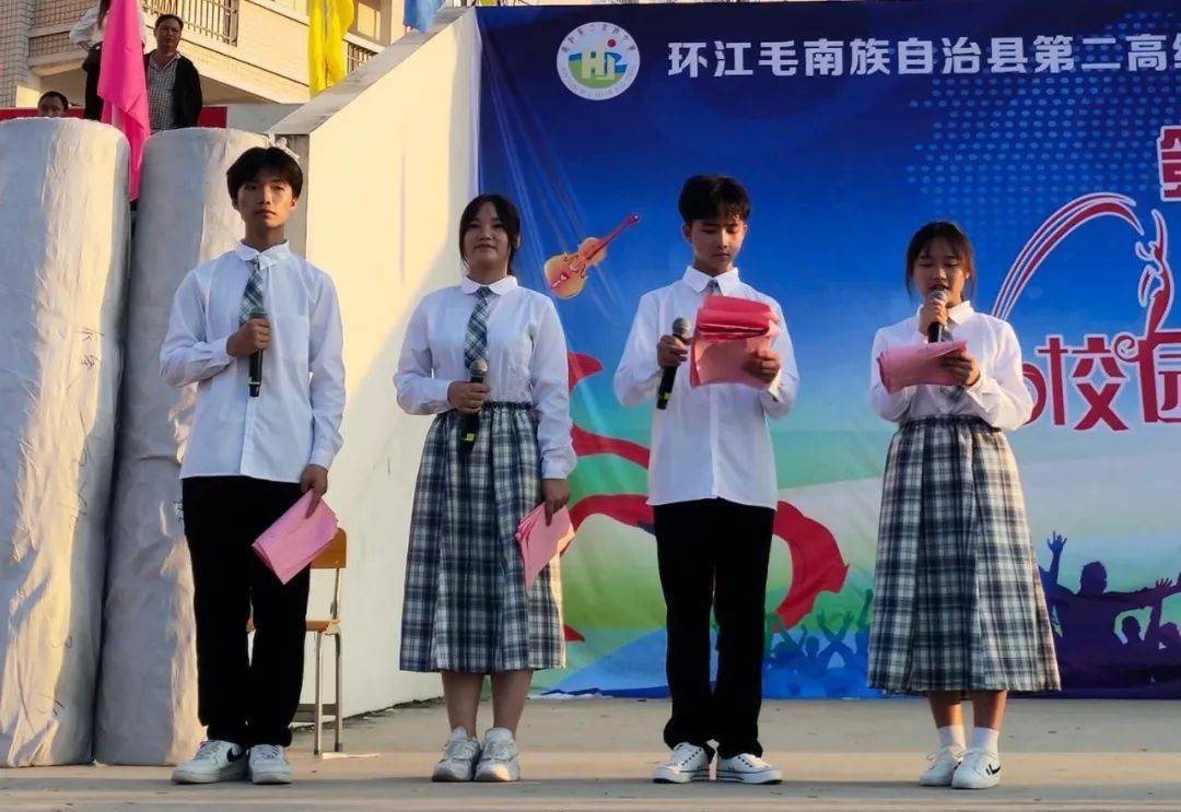 环江这所高中运动会活动盛况空前,现场燃爆!