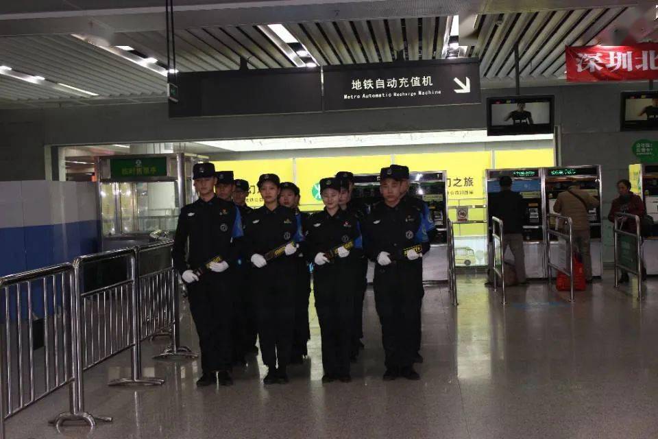 地铁安检员招聘_中国为什么强大的让世界害怕 美国人 你看看地铁的安检员(3)