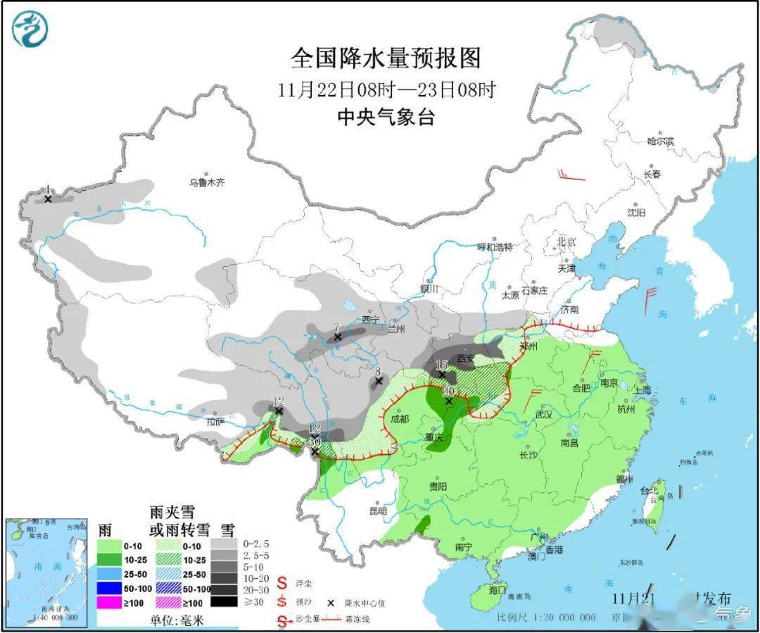 【乐东几号解封,乐东黄流解封了吗】