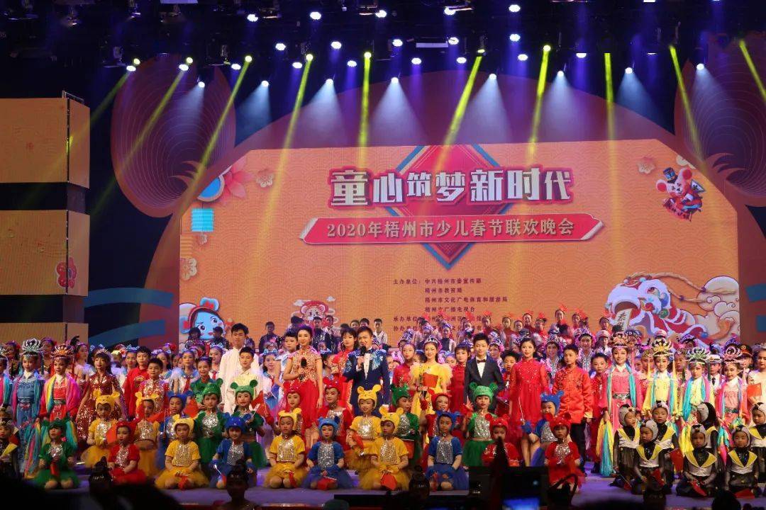 2021年梧州市少儿春节联欢晚会节目选拔活动开始