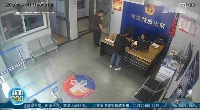小偷盗窃未遂挨打后报警求公正!民警:满足你