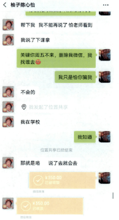 b386e83dd855405881da77ca0d2aea9f.png