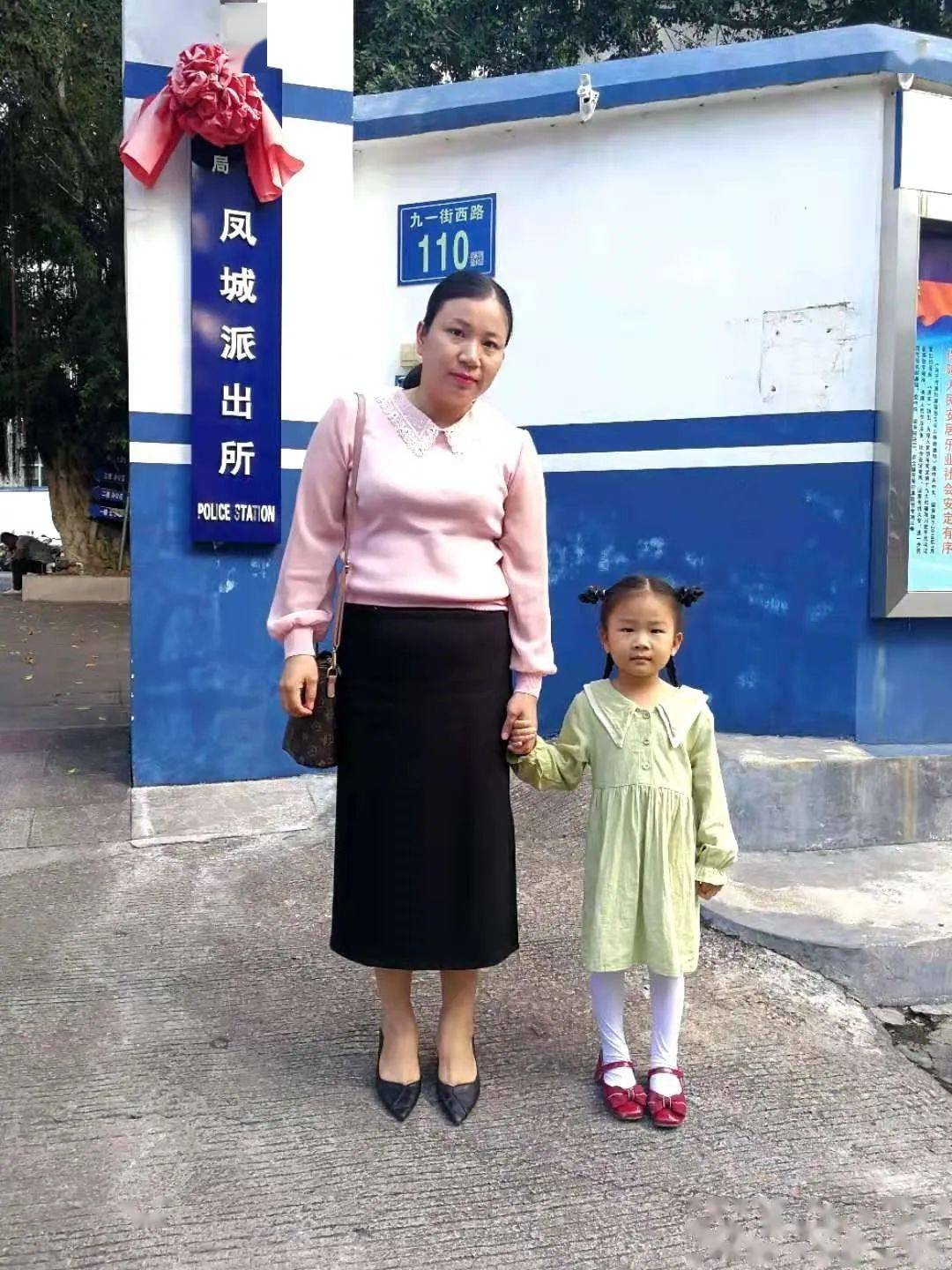 永定培丰人口_永定培丰中学照片(3)