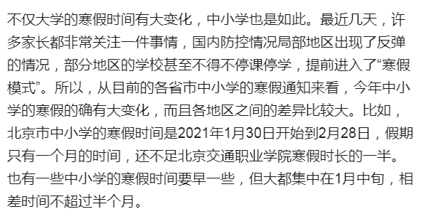 d260fbae80d44d5b9821e8d01fa99bd3.png