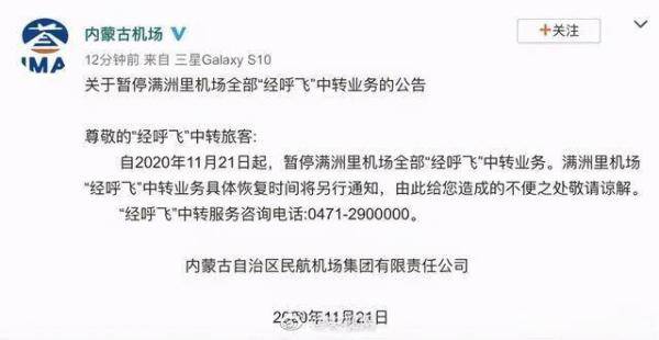 哦罗斯总人口是多少_罗斯头像(2)