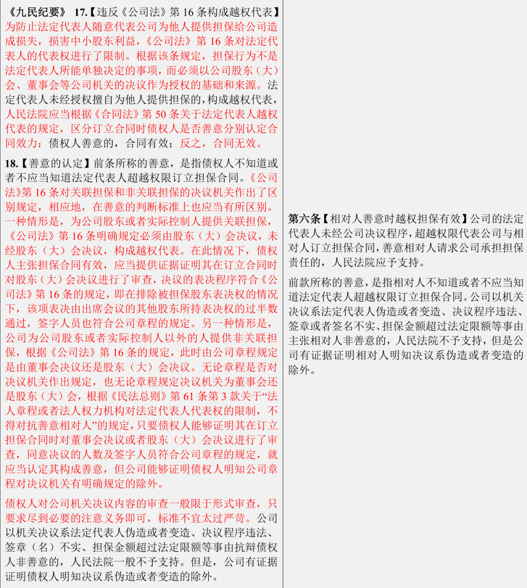 0eb1919100f6435795a0c2f806276921.png