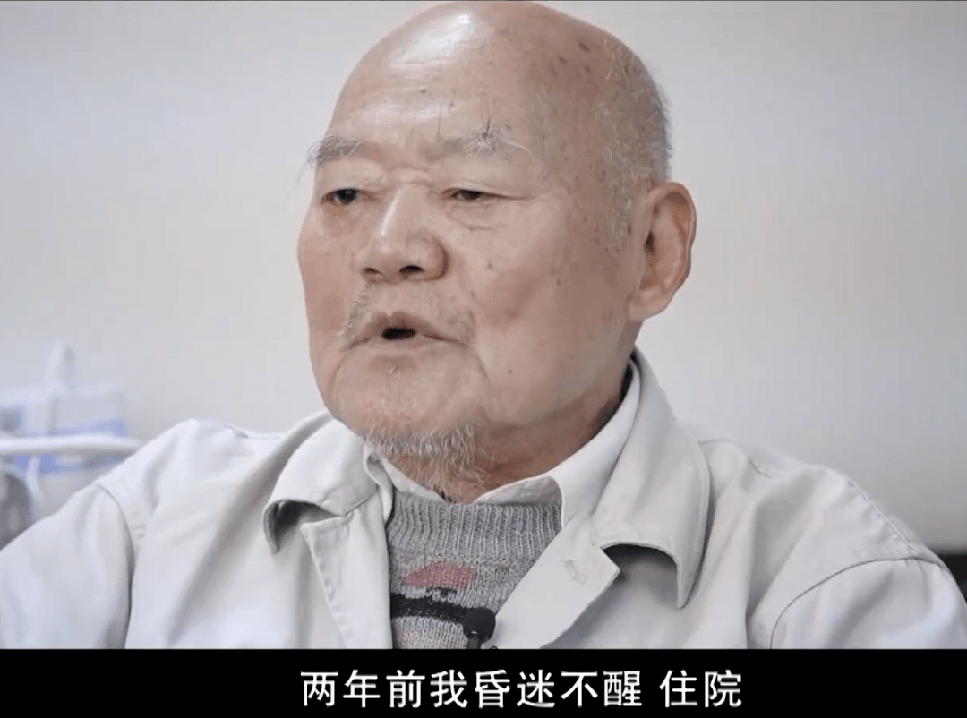老什么搬姜成语_成语故事图片